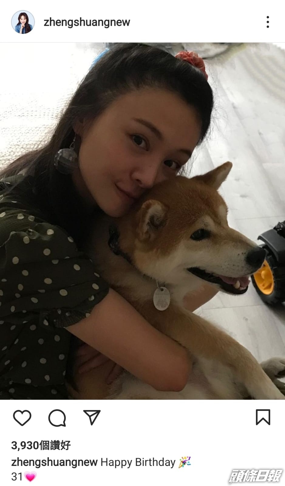 鄭爽公開新照片。
